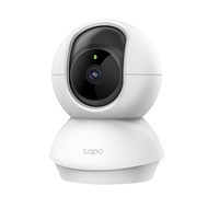 TP-LINK Tapo Pan/Tilt AI Home Security Wi-Fi Camera Tapo C225