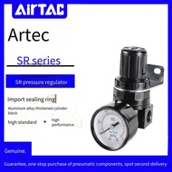 Airtac SR200-08 Original Airtac pressure regulating valve SR200-06 SR200081 AIRTAC