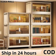 2-5 Layer Double Door Plastic Wardrobe Stackable Storage Cabinet | Foldable Organizer Box | Multipur