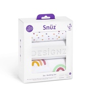 Snuz -  Snuz Bedding Set (3 pcs) เซ็ตผ้าปูที่นอนสำหรับเด็ก 2 ผืนและผ้าห่ม 1 ผืน ขนาด 50x90 cm ผ้าคอต