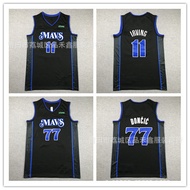 Same Day DeliveryCalfs Lone Rangers 2 Irving Irving 77 Toki City Edition Basketball Uniform