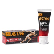 Tiger Balm Active Muscle Rub 60G