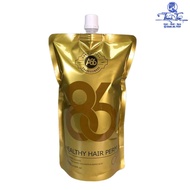 Collagen Magic Hair Mask A86 500ml [New]