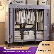 No-Installation Integrated Assembly Wardrobe Combination Fabric Simple Wardrobe