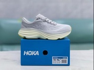 HOKA Bondi8