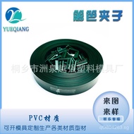 plastic fence fence PVC46mm Privacy Courtyard Roll Garden Cloth Clip with Decorative Fence Hook Mesh