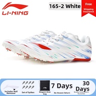 Li-Ning | Professional Sprint Track Shoes