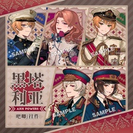 APH Hetalia Fan Original Badge Keychain Bar Pendant Wang Yao Arthur Merchandise