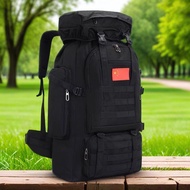 Alaire Backpack 80L Sewing Stitching Outdoor Capacity Hiking Travel Backpack