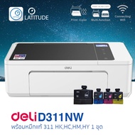 Deli Color Inkjet All in One Printer (Ink Tank) D311NW (Prin , Scan, Copy, Wifi)