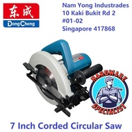 Pre Order 30 Harian Dong Cheng M1Y-FF02-185 Electric Circular Saw / DM