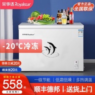 Freezer Frost-Free Household Small Large Capacity Full Frozen Refrigerated Dual-Use Mini Fridge Comm