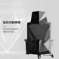 ST/💛Oubao Mei Office Chair Study Computer Chair Staff Adjustable Swivel Chair Home Ergonomic Armchair Black