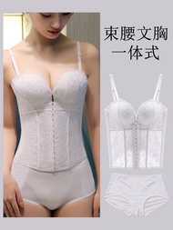NOR Serfort ไนลอนเซ็กซี่ Shapewear บอดี้สูท Full Upper Body Slimming เข็มขัดเอวพร้อม Bra แบบบูรณาการ
