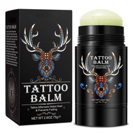 After Tattoo Care Butter Cream, 2.6oz (about 73.7g), Old New Tattoo Moisturizing Repair Brightener, 