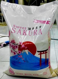 Japanese Rice - Sweet Sakura 2.5kg