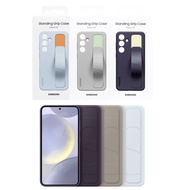 【Samsung 三星】Galaxy S24 5G 原廠立架式矽膠保護殼 ( 附指環帶 ) EF-GS921