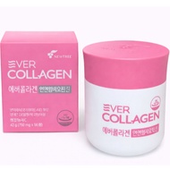 [NEWTREE]  Evercollagen In & Up Biotin Cell 56 Tablets (4 weeks) = 1bottle / 112 Tables (8weeks) = 2