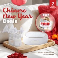 Spectra Dual Compact