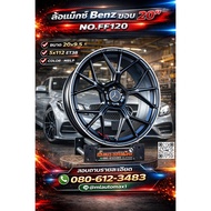 New Benz Alloy Wheels Rim 20 5x112 Black