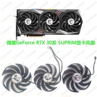 Original MSI MSI RTX3060 3060ti 3070 3070ti 3080 3090 Magic Dragon Graphics Card Fan