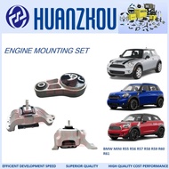 BMW MINI R55 R56 R57 R58 R59 R60 R61 - ENGINE MOUNTING SET - HUANZHOU