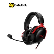 Hyper X Gaming Headset Cloud III by Banana IT