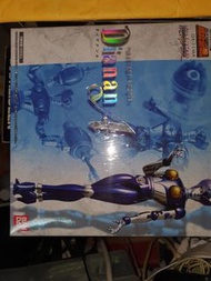 GX-11MA 愛美神