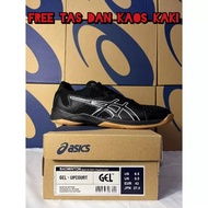 Asics gel upcourt Shoes Non-Slip And Shrink Rubber Sole