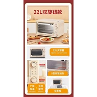 Royalstar Electric Oven Household Large Capacity Electric Oven Independent Temperature Control Professional Baking Automatic Mini Oven