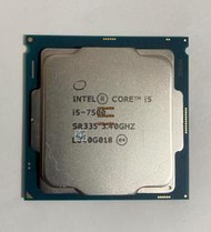 【可開發票】i7-6700 7700k 8700 I7 9700 t 9700kF 9700k i9 9900k T 回