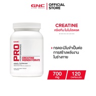GNC Creatine Monohydrate 700mg 120 Capsules "GNC Tablets X Increases Endurance In Exercise"