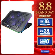 EGA TYPE CP3 COOLER PAD Exhaust Fan Notebook 6 Fans 10 RGB LED Decorative Lights