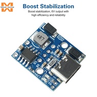 AA/AAA Dry Cell Battery to Lithium Battery Power Conversion 3.7V to 6V Integrated Charging/Dischargi