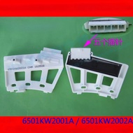 1PC Suitable for LG inverter drum washing machine DD motor hall sensor speedometer 6501KW2001A/2001B
