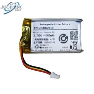 Suitable for atk Dragonfly a9plus Radio Gaming Mouse Battery 1,000mAh (Increase Capacity Battery)