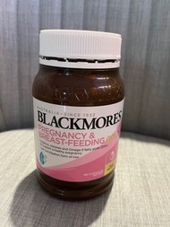 Blackmores孕婦黃金營養素