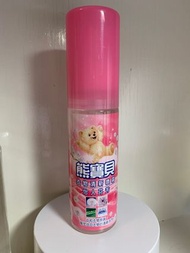熊寶貝衣物清新噴霧