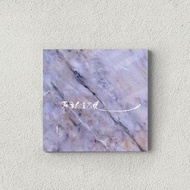 林夕筆風:告訴自己_陶瓷杯墊 | 那麼, 你自己呢 | 台灣限定