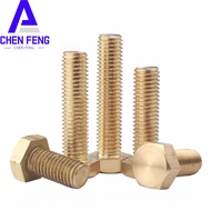 Brass Hex Bolts DIN 933 Hex Head Screws M4 M5 M6 M8 M10 M12