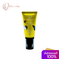 W Smart Plus Prolift Advance Serum 50 g.