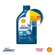 Shell Advance 4T AX7 15W-50 Semi Synthetic Motorcycle Engine Oil (1 L)
