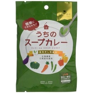 P and P Sapporo Dining Table Our Soup Curry Home Kombu Dashi Japanese Style Flavor 102g × 3
