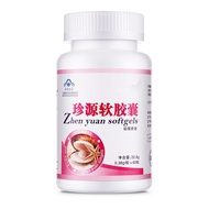 Jindian brand Zhenyuan Capsules 0.38g*60 pearl powder Selenium-rich yeast Vitamin E金动力牌珍源胶囊0.38g*60粒