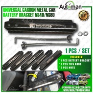 Perodua Proton Universal Car Carbon Metal Car NS40 NS60 Battery Bracket Hook