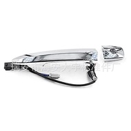 806469N00A 80646-9N00A 80640-9N00A Suitable for Nissan Door Handle Factory Ready Stock