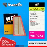 WIX WA9764 Bz301d For BENZ Class-A (W176) B (W246/W242) CLA (117) GLA(X156) M270 | OE 2700940004/Air
