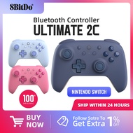 8BitDo Ultimate 2C Bluetooth Controller Wireless Gamepad with Hall Effect Joystock for Nintendo Swit