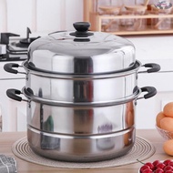 【Ready Stock】✹﹉OW Steamer 3 Layer Siomai Steamer Stainless Steel Cooking Pot Kitchenware COD