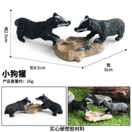 Children's Cognitive Simulation Wild Mammal Model Toy Dog Badger Cub Weasel Badger Mountain Badger H